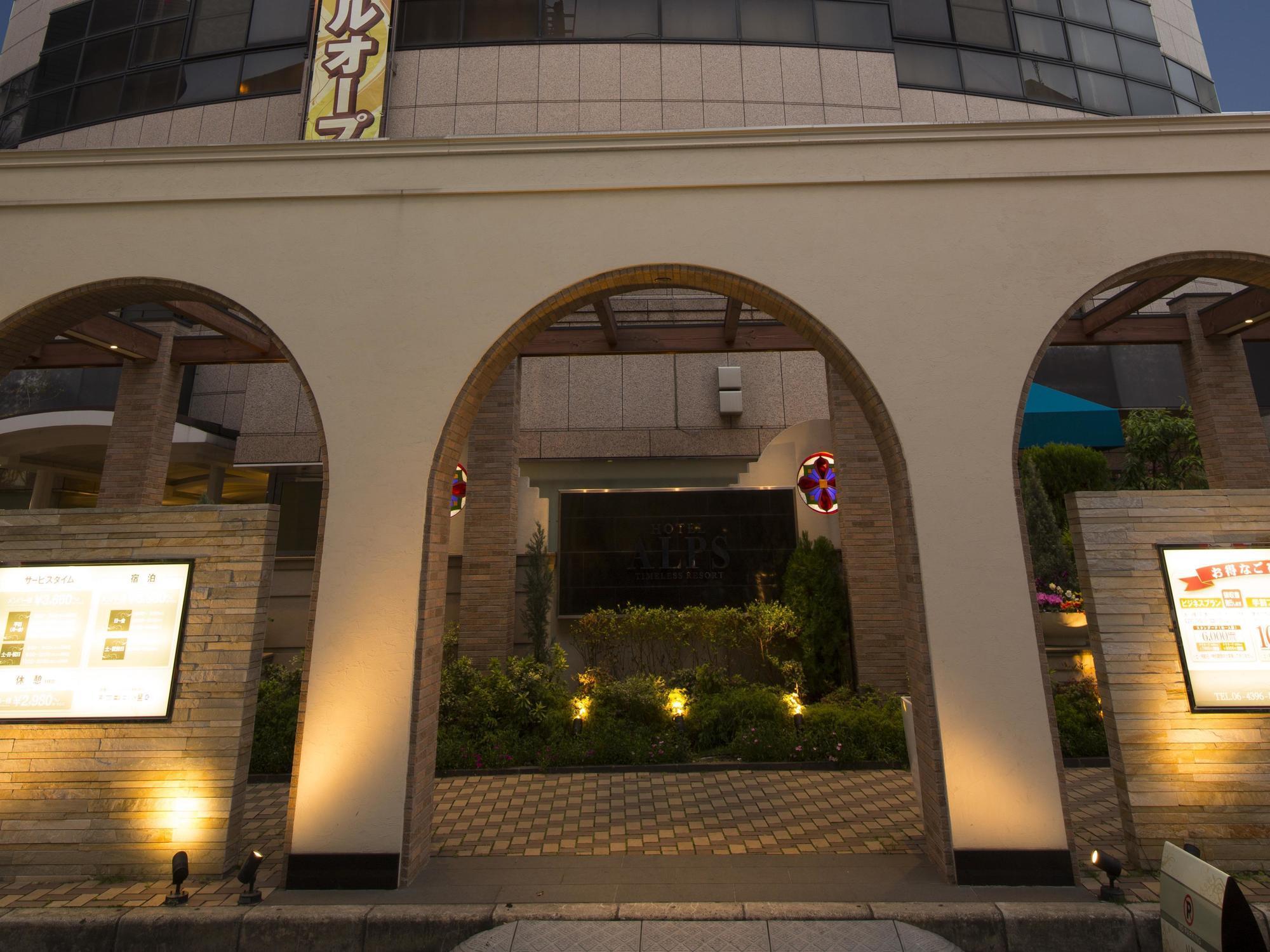 Hotel Alps (Adults Only) Osaka Bagian luar foto