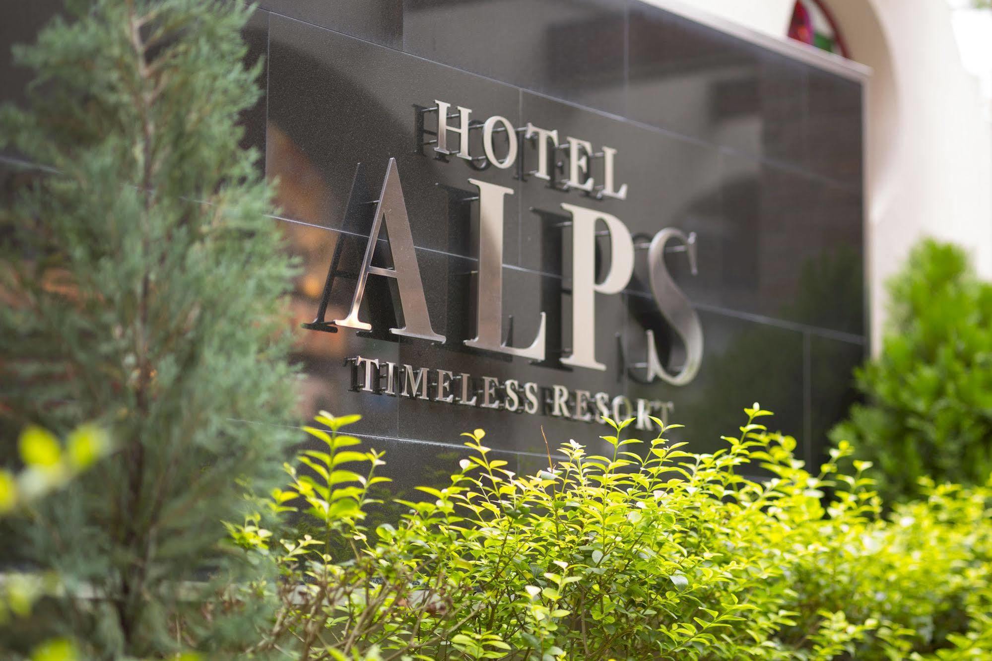Hotel Alps (Adults Only) Osaka Bagian luar foto