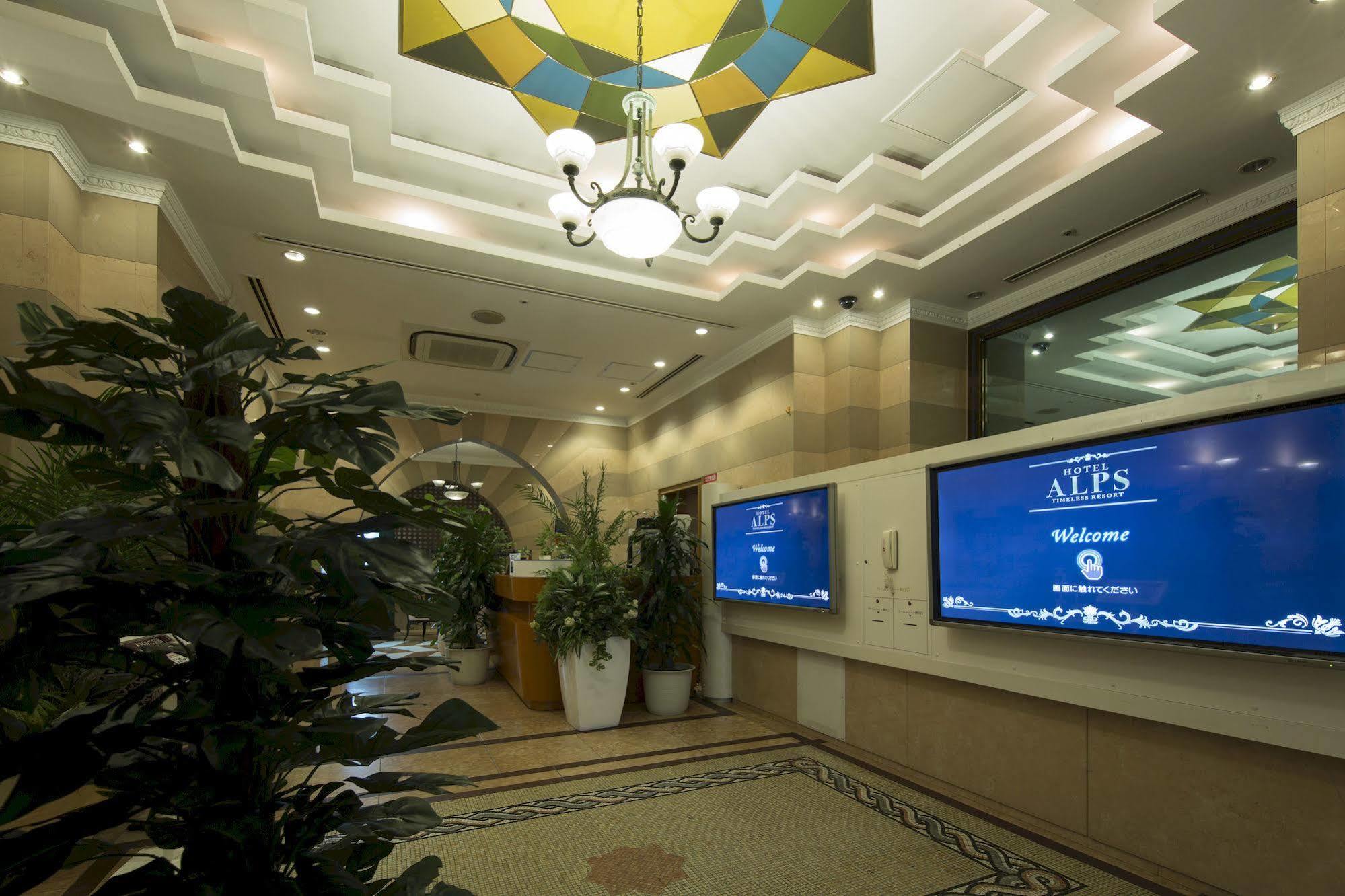 Hotel Alps (Adults Only) Osaka Bagian luar foto