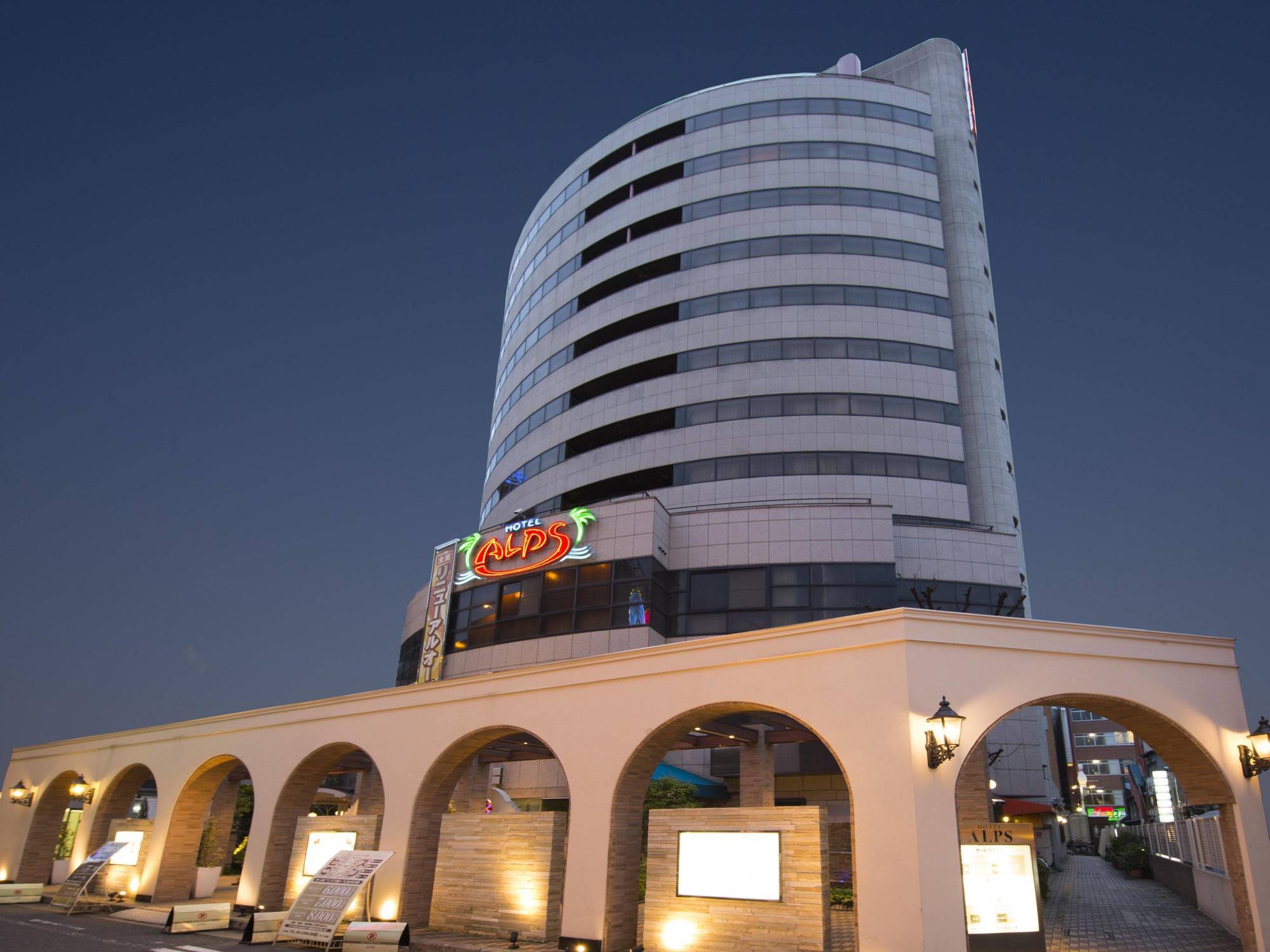 Hotel Alps (Adults Only) Osaka Bagian luar foto